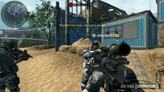 Warface - игра с АС "Вал" смотреть онлайн