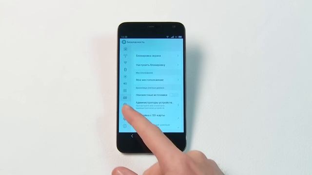 Meizu MX3 смотреть онлайн