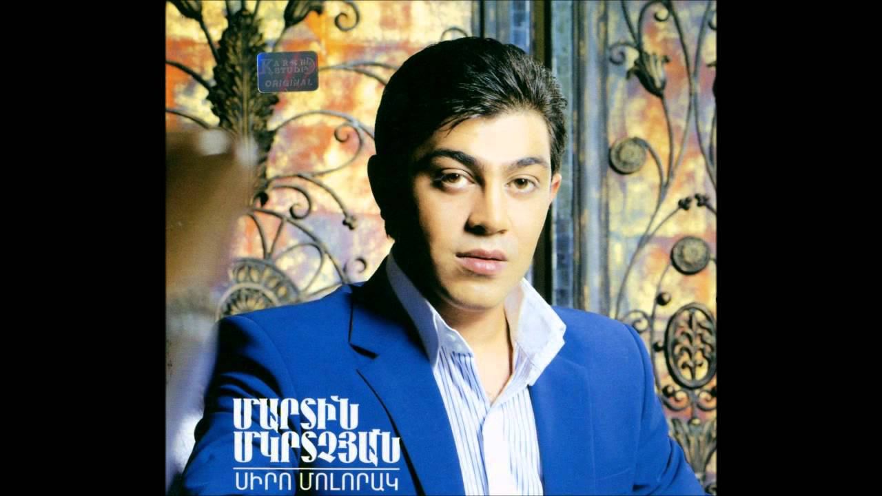 Martin Mkrtchyan - Vardi Terter