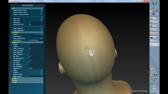 SketchRetopo tutorial #01 (importing mesh, camera control) смотреть онлайн