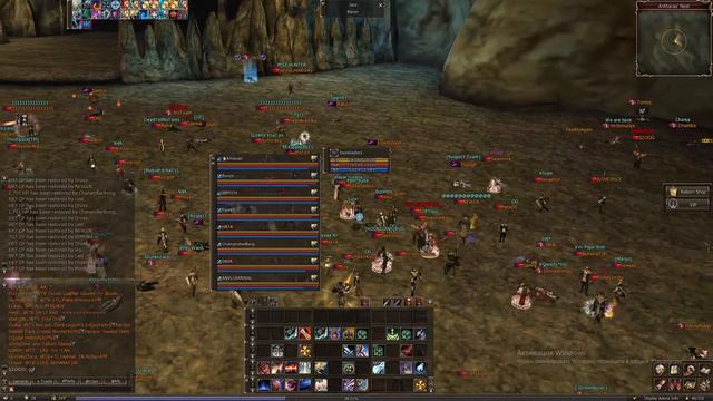 Lineage2 Reborn x10 Antharas смотреть онлайн