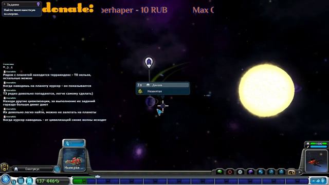 Spore: Прохождение на русском #7: Покоритель космоса Хибик смотреть онлайн