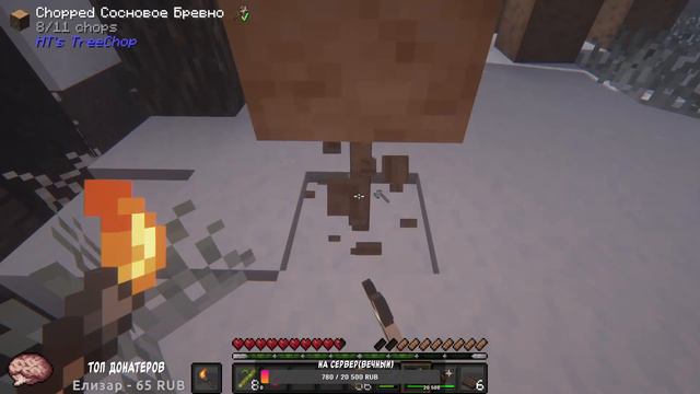 | СТРИМ! | САМАЯ СТРАШНАЯ СБОРКА МАЙНКРАФТ! | смотреть онлайн