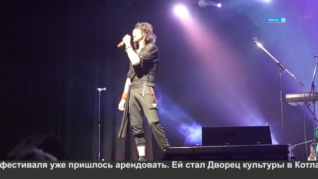 Рок в защиту животных.