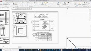 AutoCAD. Лабораторная работа 10. Чертежи схем армирования железобетонных конструкций. Часть 1