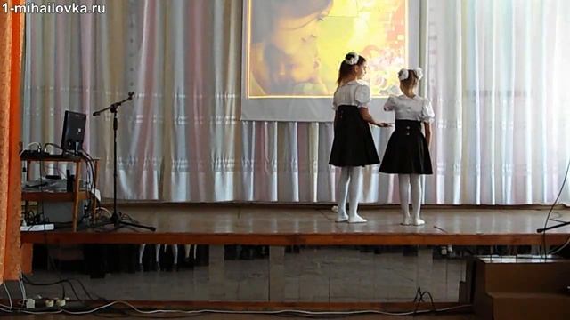 1-Михайловская школа День матери 2015 - Танец смотреть онлайн