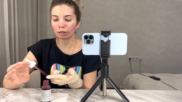 Пробую Кислотный пилинг The Ordinary AHA 30% + BHA 2%  (кровавый пилинг)