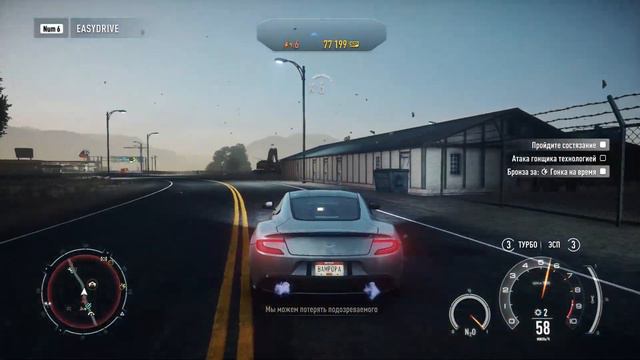 Игра Need for Speed Rivals 4 смотреть онлайн