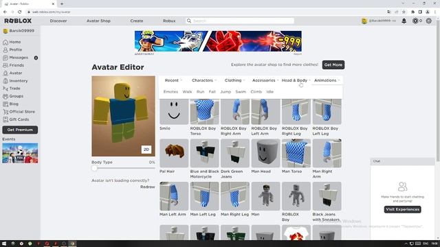 Как зделать скин нуба в роблокс смотреть онлайн