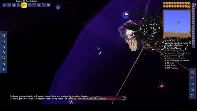 Goozma 7: Burn in Gel! смотреть онлайн