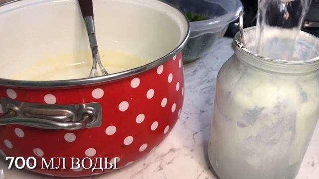 Довга - кисломолочный суп из Азербайджанской кухни. Приготовив однажды полюбите навсегда.
