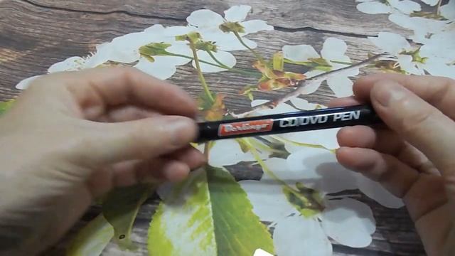 Канцелярия для работы и дома смотреть онлайн
