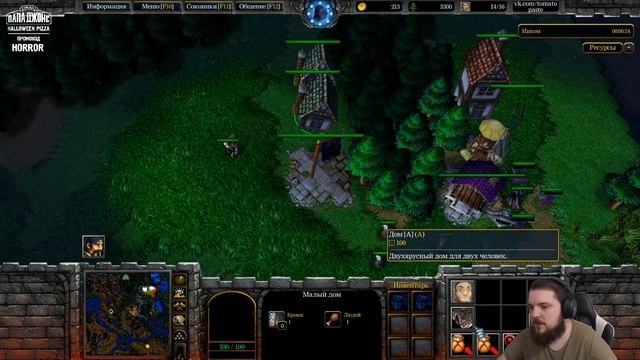 Банда играет в кастомки Warcraft #8 [Создай свою деревню] смотреть онлайн