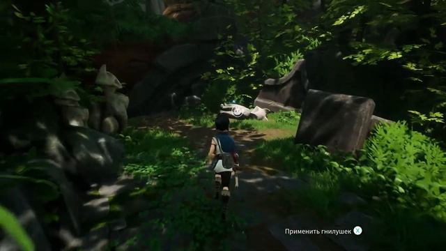 Kena: Bridge of Spirits. 1. смотреть онлайн