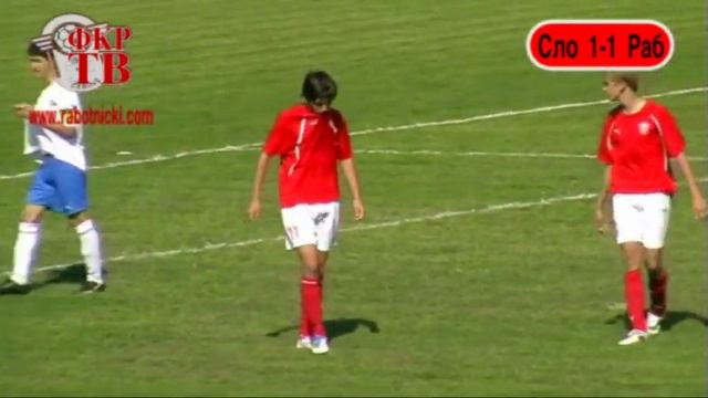 Sloga - Rabotnicki 1:3 (kadeti) смотреть онлайн
