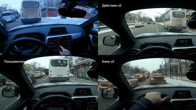 GOPRO HERO 9 BLACK (4K)| СРАВНЕНИЕ РУЧНЫХ НАСТРОЕК| ДЛЯ СЪЕМКИ ДНЕМ ИЗ МАШИНЫ| v3 смотреть онлайн