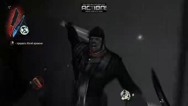 Вот для чего изгиб времени смотреть онлайн