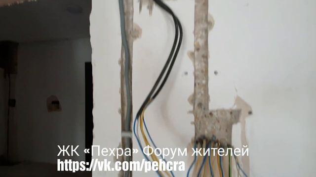 ЖК Пехра 34 кв.м. однушка с отделкой смотреть онлайн