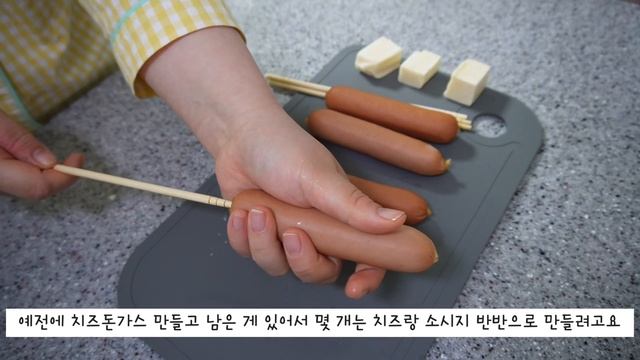 ENG)vlog?혼자 방구석 삼겹살파티하는 베이킹중독자의 일상 | 수제 핫도그 튀김공장 | 비빔면, 된장찌개, 떡볶이, 바스크치즈케이크, 레몬타르트, 크림파스타 | 자취요리 смотреть онлайн