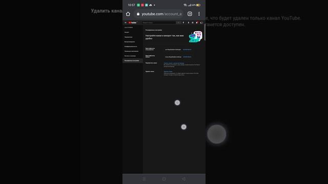 Как поставить шапку на канал. смотреть онлайн