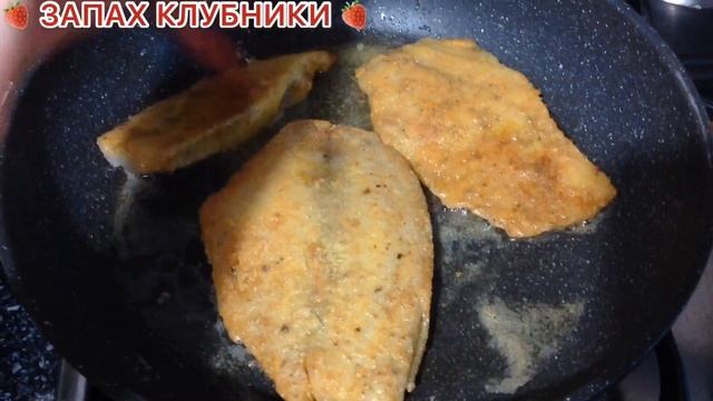 ТИЛАПИЯ - ОЧЕНЬ ВКУСНЫЙ И ПРОСТОЙ РЕЦЕПТ! #рецепты #кулинария #тилапия смотреть онлайн