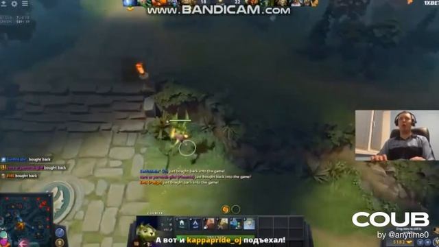 ЧИН ЧОПА ЧИН ЧОПА Папич