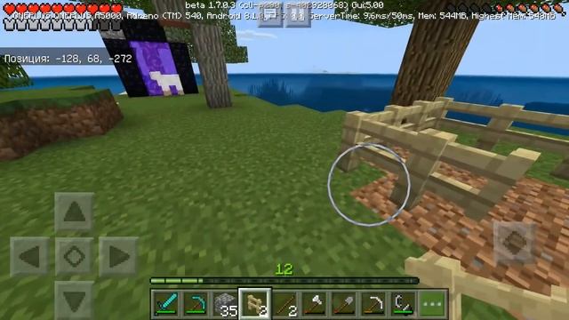 МАЙНКРАФТ ВЫЖИВАНИЕ НА ТЕЛЕФОНЕ НА ОСТРОВЕ ШЕСТАЯ 6 СЕРИЯ - ПЕ Minecraft Pocket Edition ( PE ) смотреть онлайн