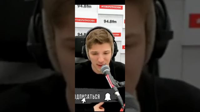 Александр Эгромжан Поделим небо поровну. Выступление на радио смотреть онлайн
