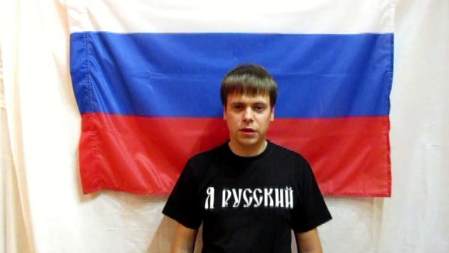 Оккупация смотреть онлайн