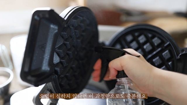 쿠진아트 와플메이커 세척하는 두 가지 방법 • How to clean a waffle maker смотреть онлайн