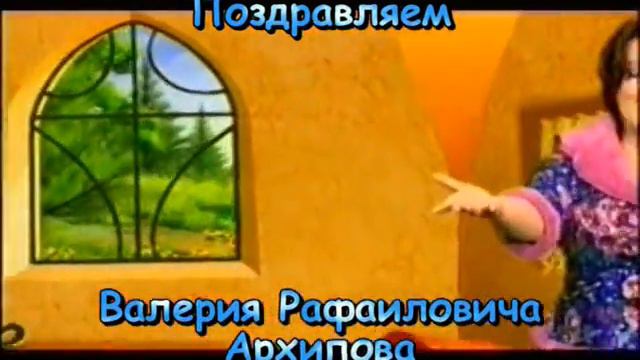 2007 12 29 Николаевск-на-Амуре =Вечерний Николаевск= смотреть онлайн