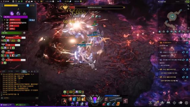 [Lost Ark KR] Demonic - Abyss Raid: Mystic (Full Run) смотреть онлайн