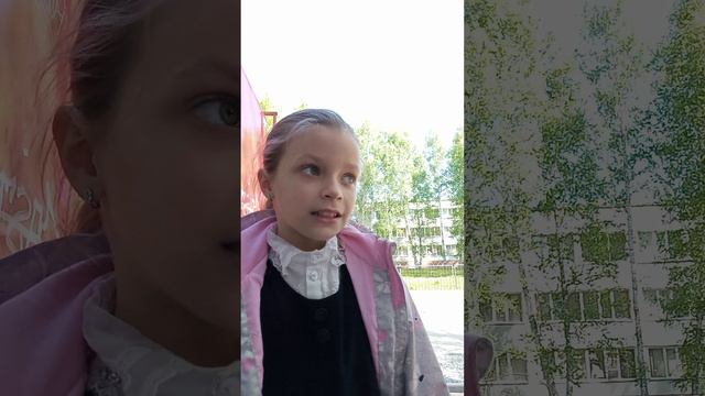 я ошиблась не последний день каникул а последний день школы смотреть онлайн