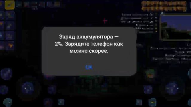 как сделать звезду маны смотреть онлайн