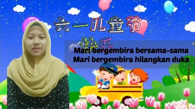 Lagu Anak "Mari Bergembira" || Cipt. Indra Yeni, M. Pd || By : Widya Mardi смотреть онлайн