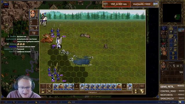 Герои 3 Jebus Cross Voodosh У меня тройная мораль! смотреть онлайн