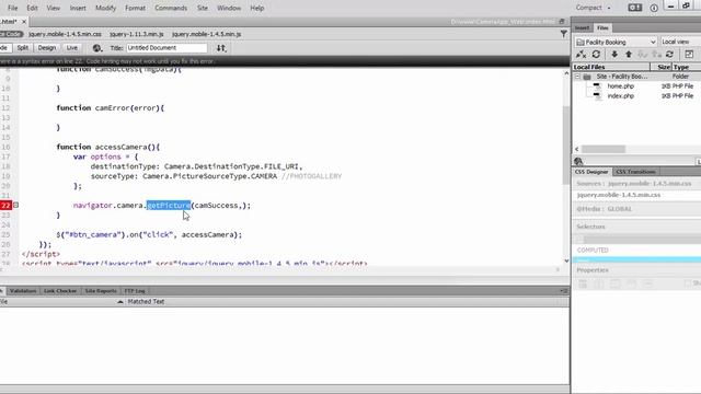 PhoneGap/Cordova Camera Plugin Tutorial (with jQuery Mobile interface) смотреть онлайн