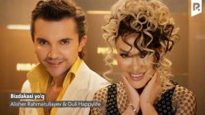 Alisher Rahmatullayev & Guli Happylife - Bizdakasi yo'q | Биздакаси йук