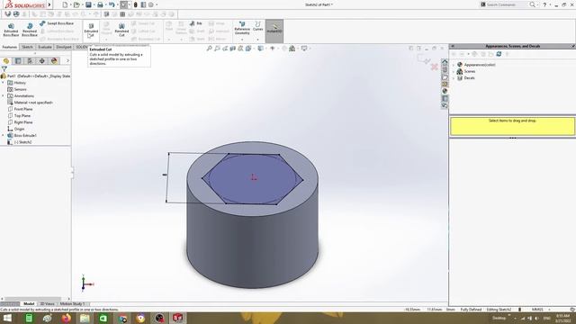 Solid works хэрхэн 3D биет зурах вэ смотреть онлайн
