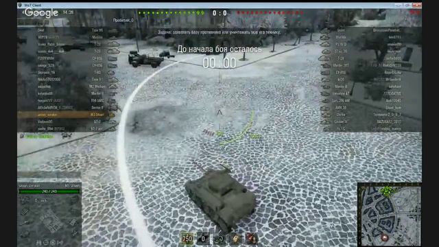 world of tanks сева и кирилл по очериди смотреть онлайн