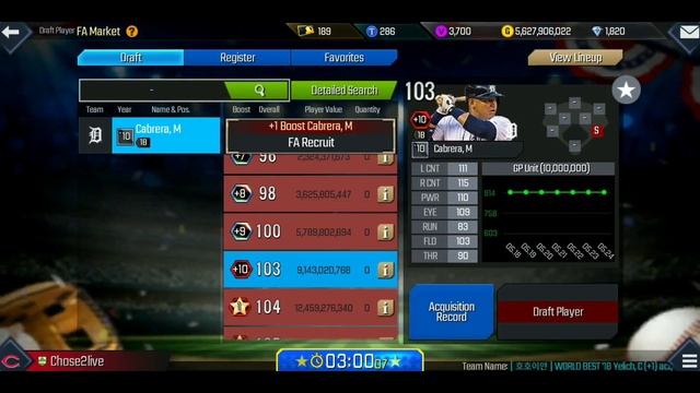 HOW TO GET YOUR Budget players to 100+ OVERALL | MLB PERFECT INNING 19 смотреть онлайн