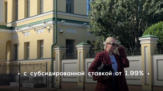 Давай знакомиться? | Блондинка в недвижке смотреть онлайн