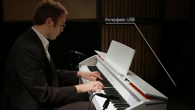 Цифровое пианино Casio Privia PX-850 смотреть онлайн