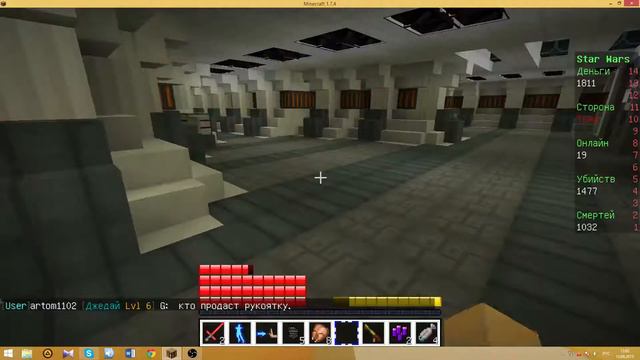 Ответ на Вопрос Какой космос лучще Старый или Новый смотреть онлайн