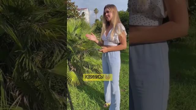 В КАКОМ ВОЗРАСТЕ МОЖНО ЖЕНИТЬСЯ?? смотреть онлайн