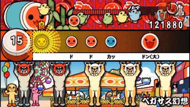 Taiko No Tatsujin Portable DX - Saint Seiya - Normal смотреть онлайн