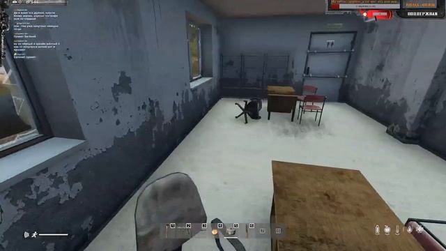 DayZ 1.05 - Неудержимые - Модные побегушки (72) смотреть онлайн