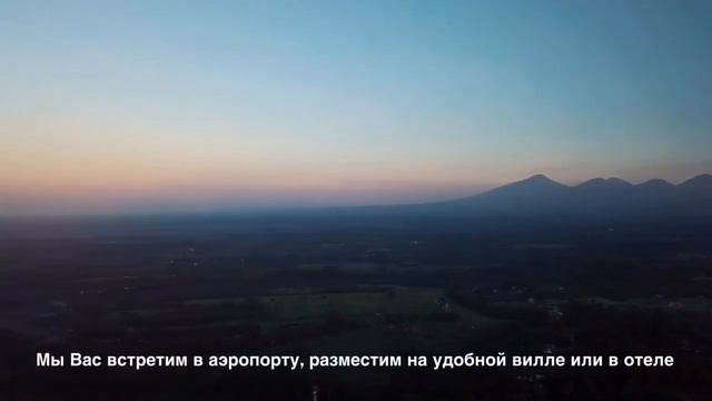 Купить землю на острове Бали смотреть онлайн