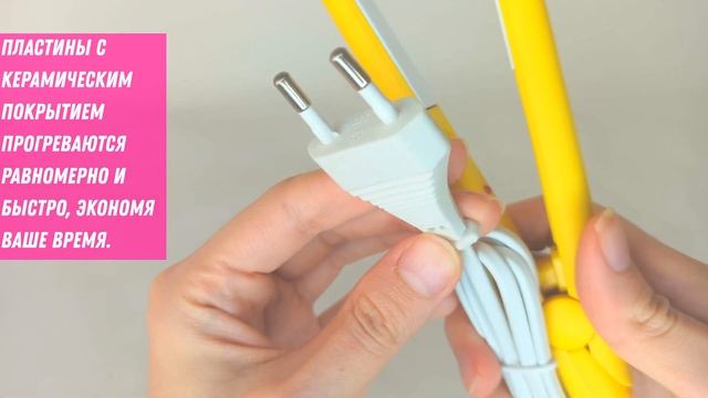 Плойка выпрямления и завивки волос, щипцы плойка для волос для укладки SX-002-ass смотреть онлайн