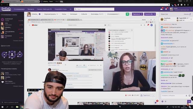 RUSSIA PAVER - РЕШАЕТ БУДЕТ ЛИ ОН ОБШАТЬСЯ С МИХАЛИНОЙ #ТвориДобро смотреть онлайн